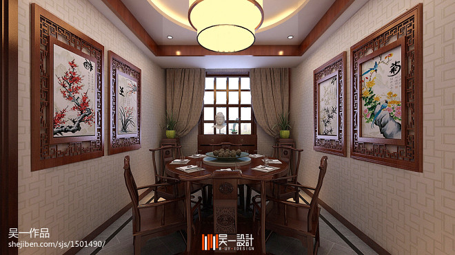 中式私人住宅室内设计