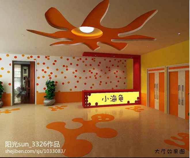 中式工装幼儿园卡通吊顶室内设计