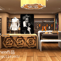 上海佐代女装空间专卖店设计--主振品牌出品_1312155