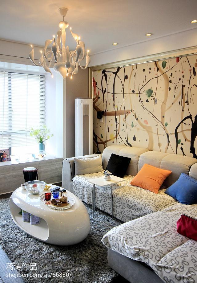 现代家装客厅沙发背景墙效果图
