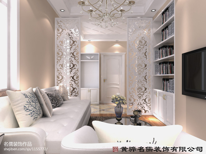 现代家装休闲区纯白沙发设计图