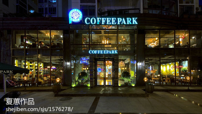 COFFEE PARK