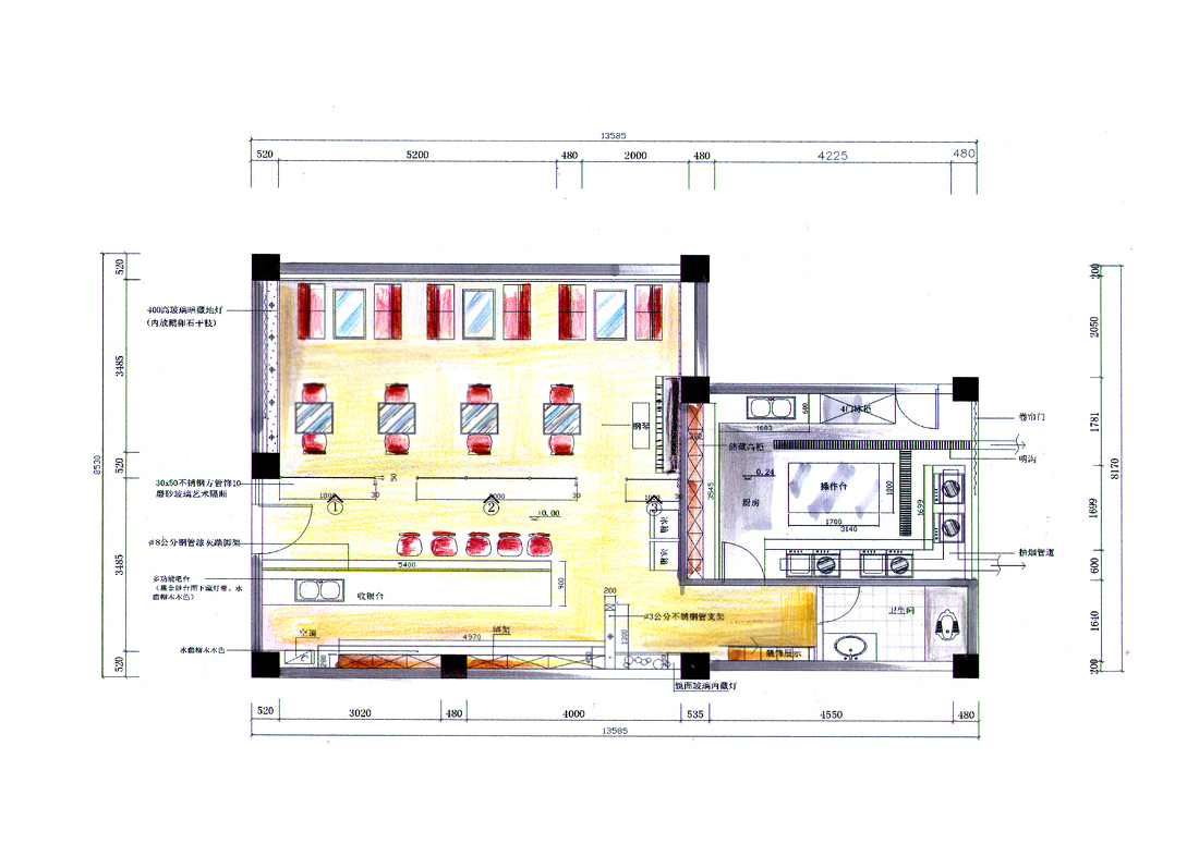 咖啡厅合集|效果图+CAD施工图- 建E网施工图下载网