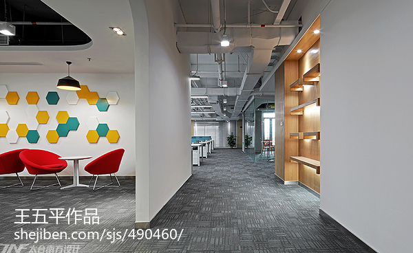 深圳排队网办公室设计_1416201