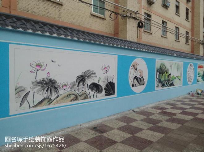 陕西省白水县教育文化墙壁画设计_14
