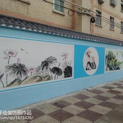 陕西省白水县教育文化墙壁画设计_1428269