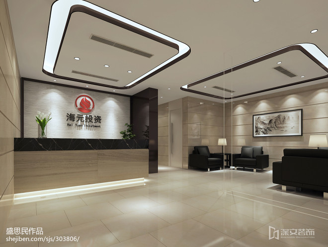 湖南海元投资总部办公中心设计项目_1