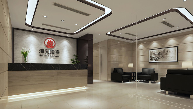 湖南海元投资总部办公中心设计项目