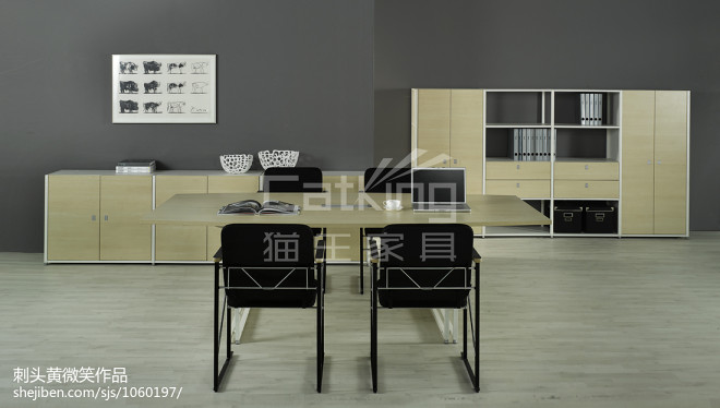 猫王现代简约风格的家具