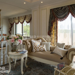 欧式别墅样板间客厅窗帘装修效果图大全
