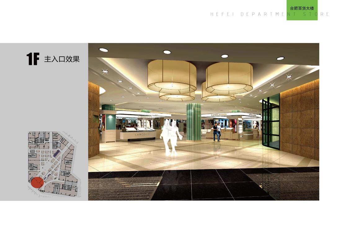 2022北京apm购物,...是目前王府井地区最好逛的...【去哪儿攻略】
