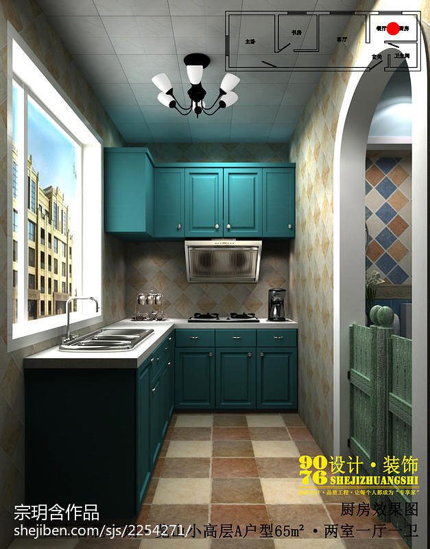 地中海风格40平方小户型厨房装修图