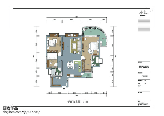 美式大宅三居室平面设计图