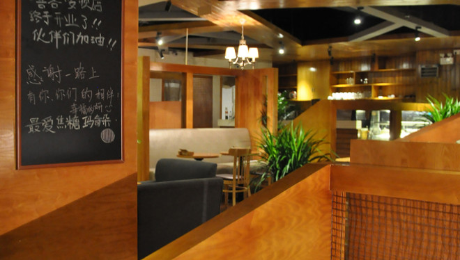 多耶设计，我们关于咖啡店的那些事——“嘻客咖啡"！