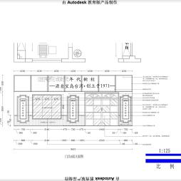 公共空间展厅设计（广安年代整体厨房展厅设计）_1722535