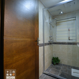 三居室现代卫浴装修图片
