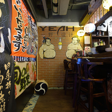 日式餐厅装修效果图大全2017图片