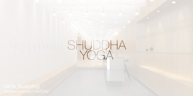 Shuddha Yoga Beiji