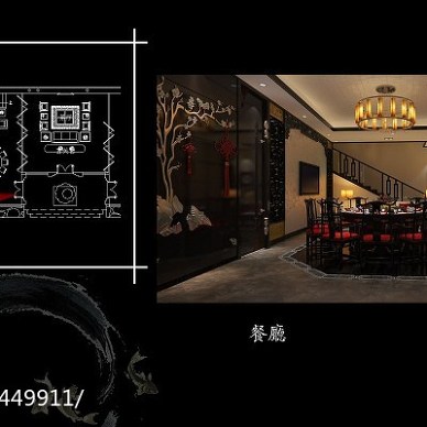 中式餐厅_1773399