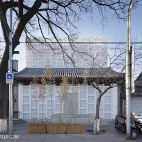 隈研吾—北京tea house_1783854