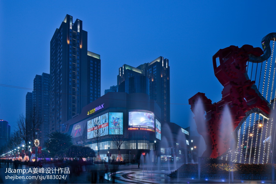 姜峰—重庆新天泽国际广场室内设计_1785823