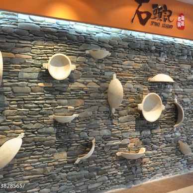 上海石头记主题餐厅设计_1798745