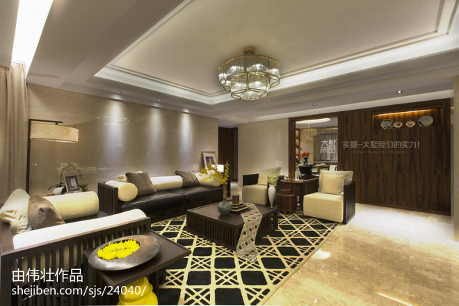 260平现代中式客厅装修设计