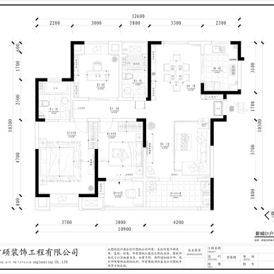 安庆市新城C1户型简中式样板间_2050108