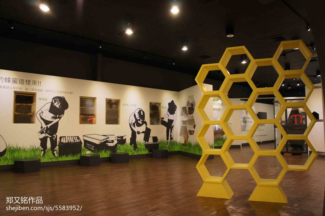 养蜂人家蜂采馆展览空间设计效果图片欣赏