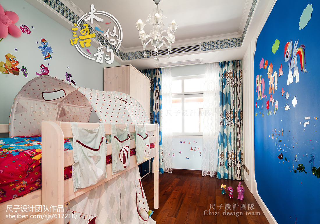 四居室中式儿童房装修效果图欣赏