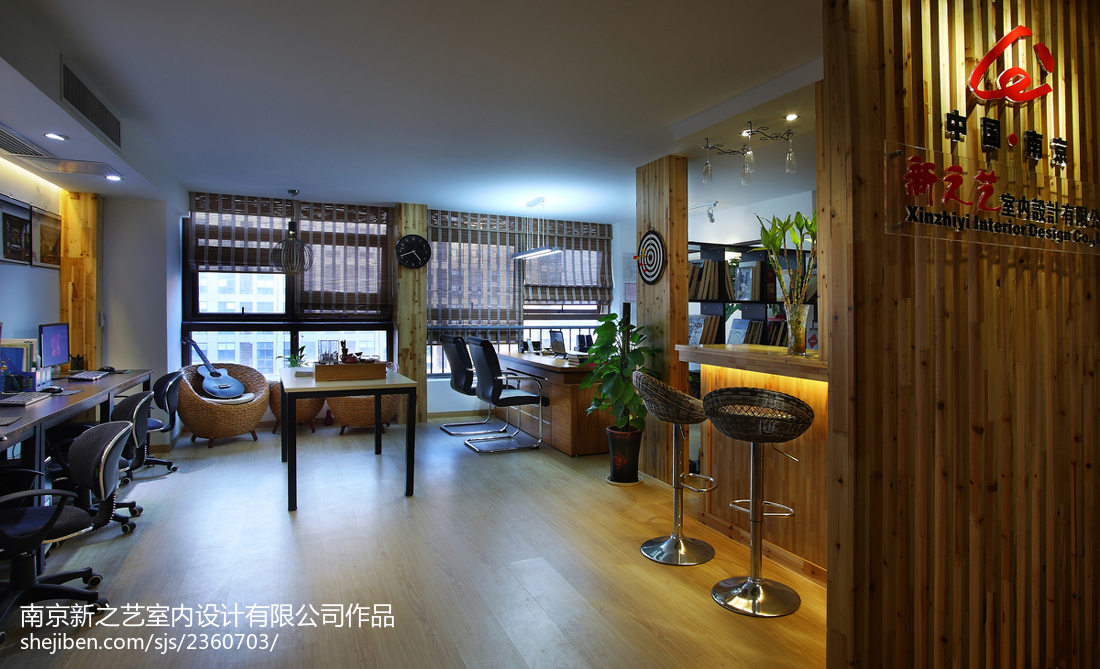 南京新之艺室内设计有限公司_2197693