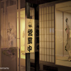 日式餐厅设计玄关效果图