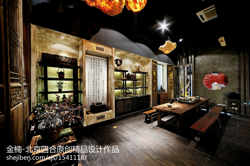 中式茶馆公装设计图
