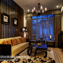 北京四合原创中式家装客厅大全