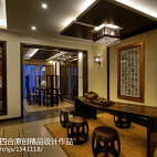 北京四合原创中式休闲区设计