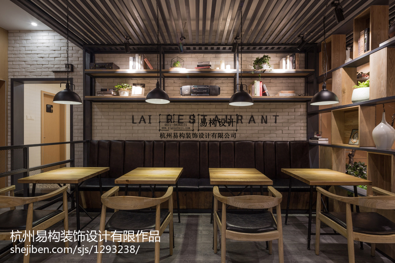 来餐厅-Lai Restaurant_2242022