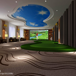 北京某国宾馆室内高尔夫空间设计_2346368
