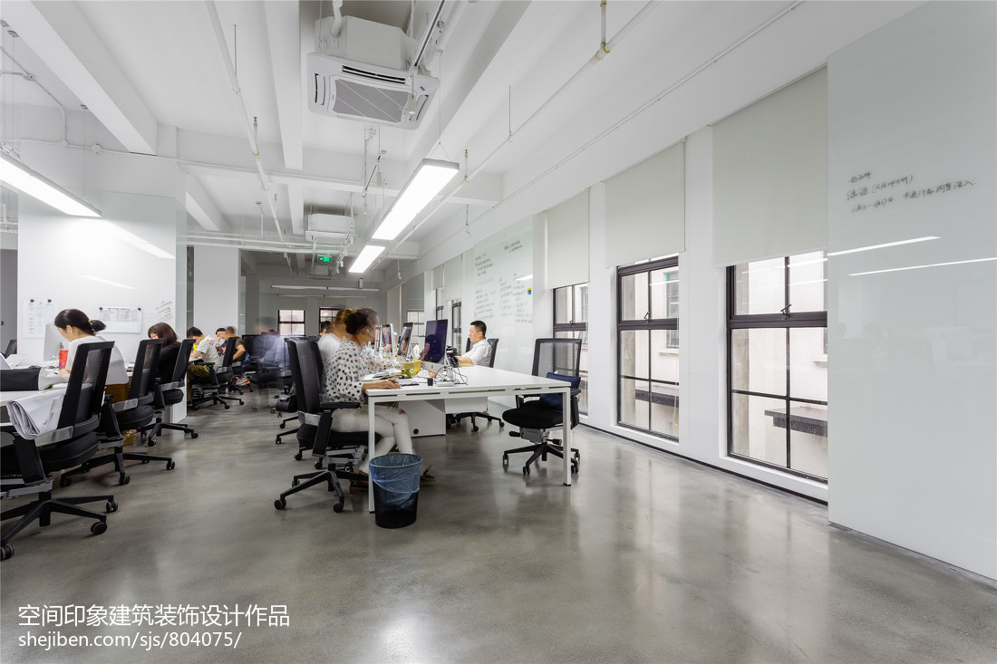 【办公室设计】创意大车间——上海华与华策略咨询公司办公室_2355409