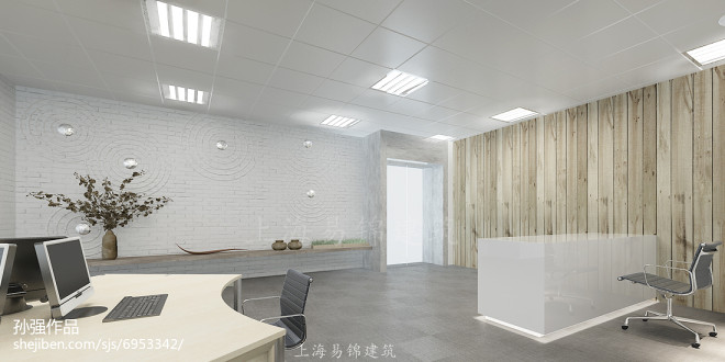 上海浦东新区软件园一期405室 改造