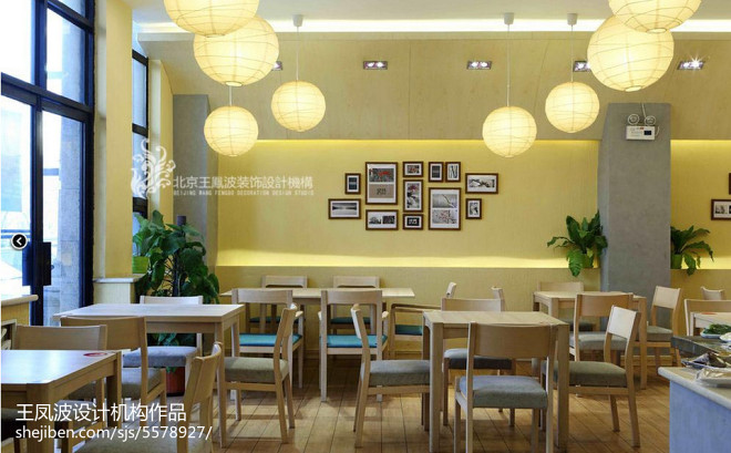 餐厅设计 白云下餐厅设计 王凤波设计
