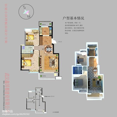 武汉鼓架小区样板房概念方案-蓝色海湾_2426383