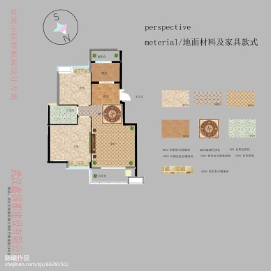 武汉鼓架小区样板房概念方案-蓝色海湾_2426384
