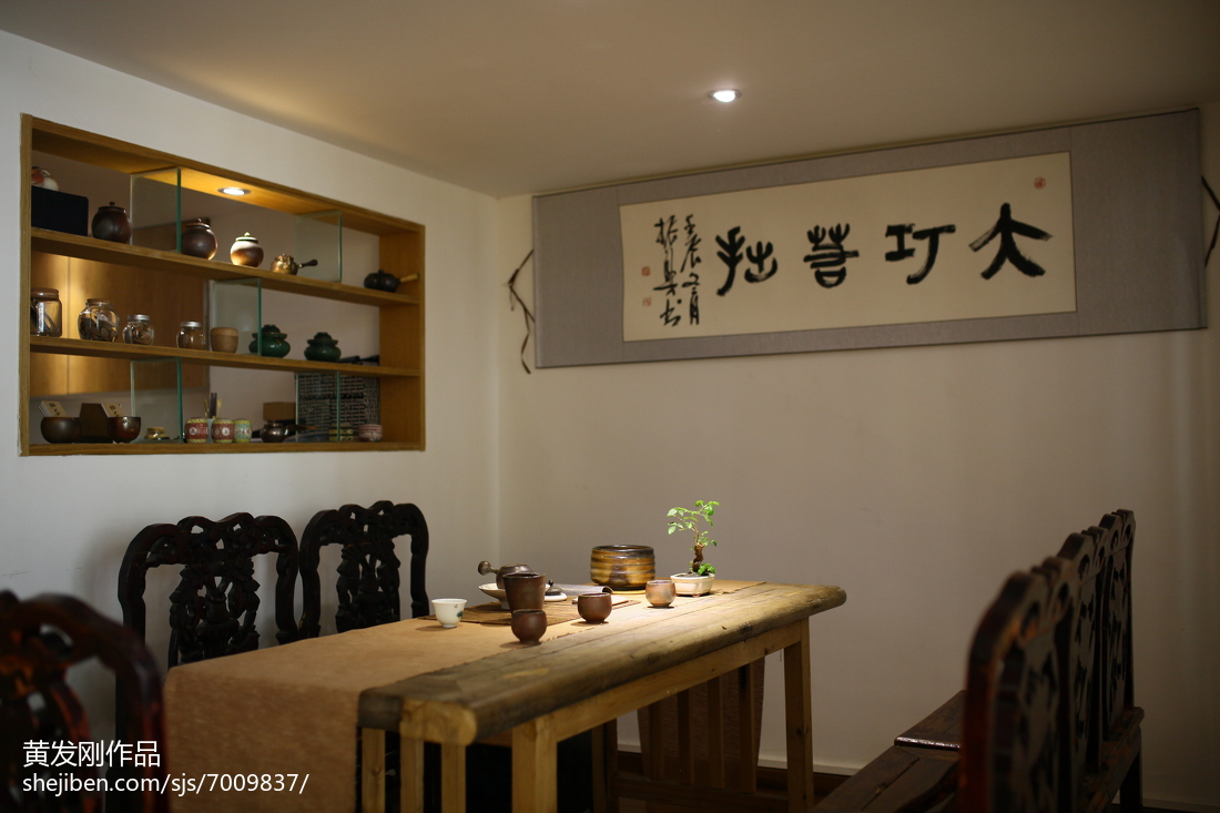 新中式茶艺馆装饰图