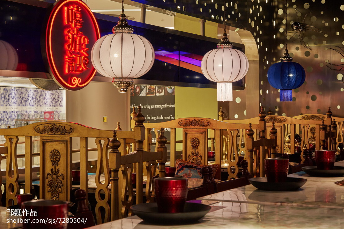 【嘻游记】——上海最具魔性的餐厅_2448847
