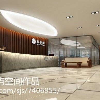 上海虹桥企业办公-现代风格_2488549