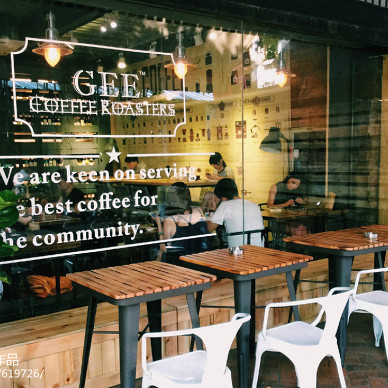 GEE coffee 华侨城店_2511617
