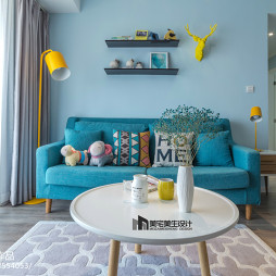 北欧风格蓝色系客厅设计