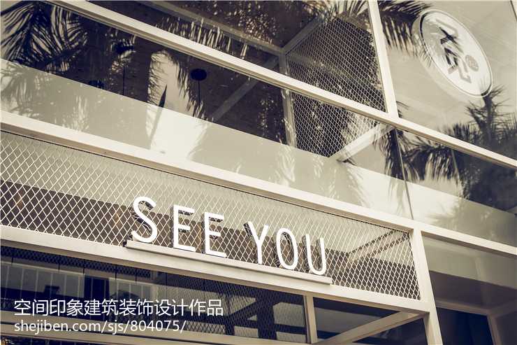 又见：SEE YOU again! | 珠海眼镜店设计_2547386