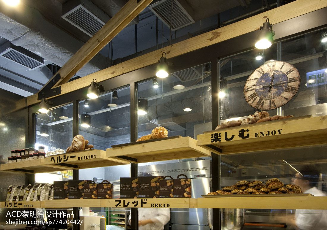 香港东海堂高级面包西饼专门店 形象改造_2558937