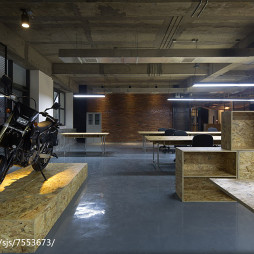 摩托车销售办公室展示区设计